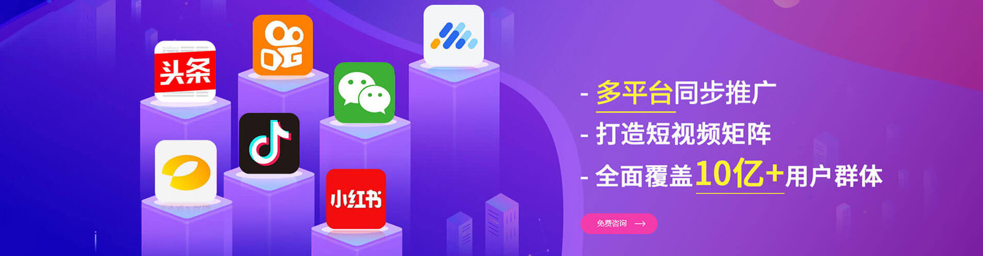 云林百度推广竞价
